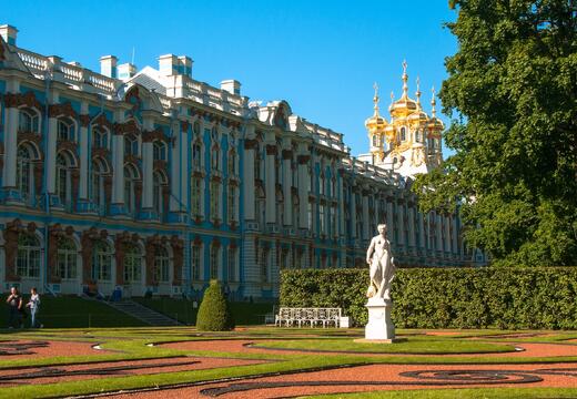 Фото программы тура