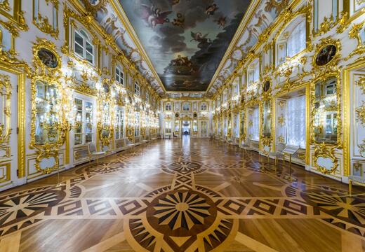 Фото программы тура