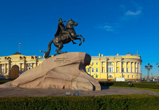 Фото программы тура