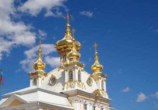 Фото программы тура