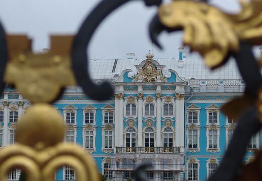 Фото программы тура