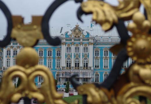 Фото программы тура