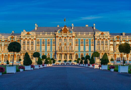 Фото программы тура