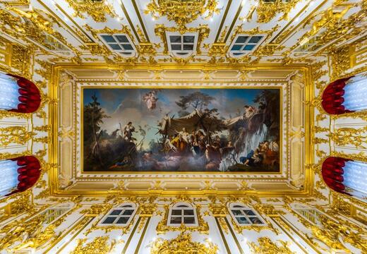 Фото программы тура