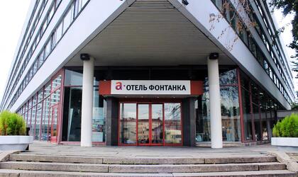 А Отель Фонтанка