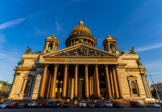 Фото программы тура