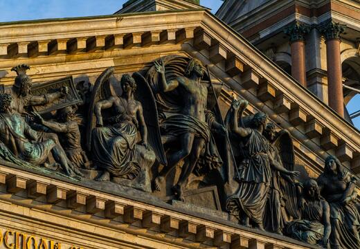 Фото программы тура
