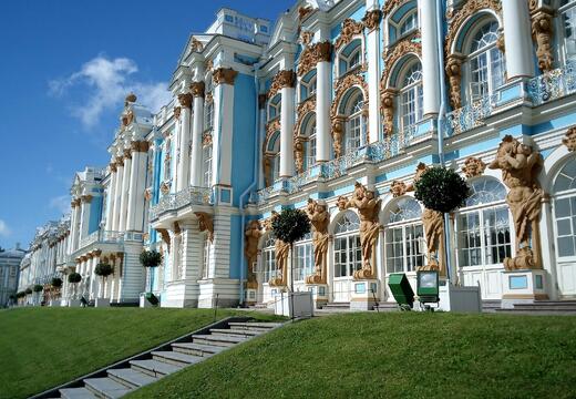 Фото программы тура