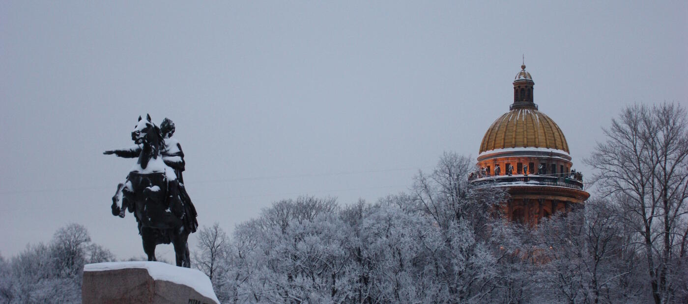 Автобусная Новогодняя экскурсия по городу