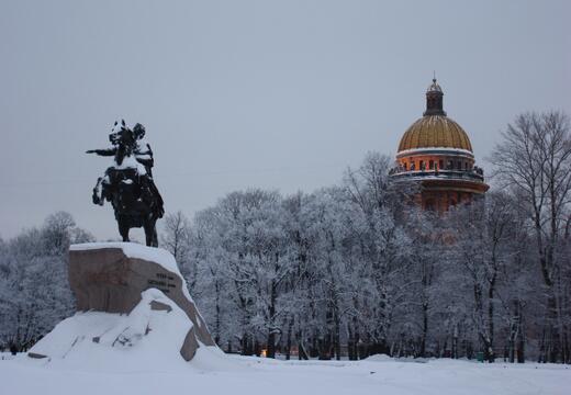 Фото программы тура
