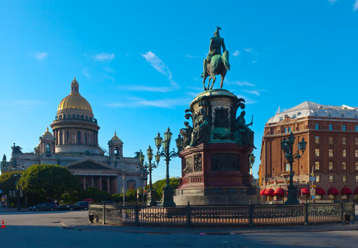 Фото программы тура