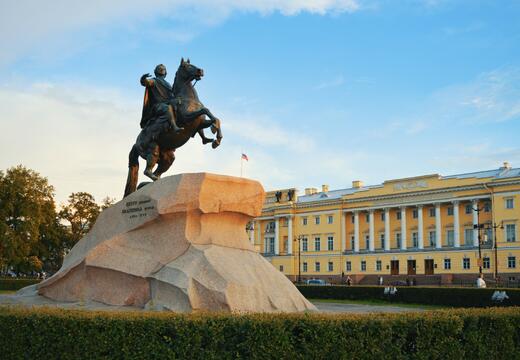 Фото программы тура