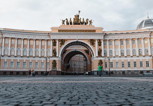 Фото программы тура