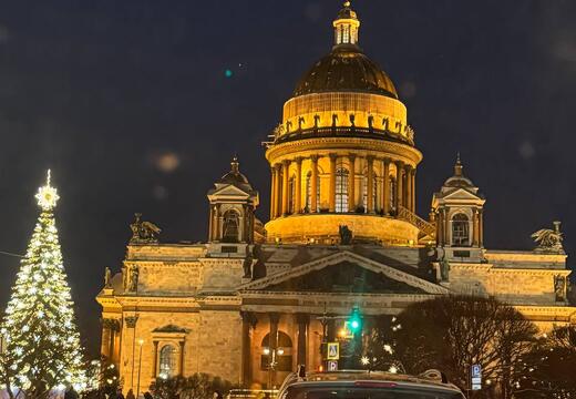 Фото программы тура