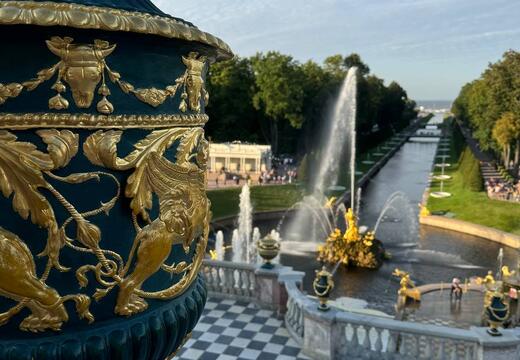 Фото программы тура