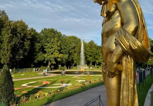 Фото программы тура