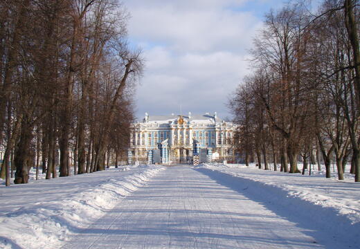 Фото программы тура