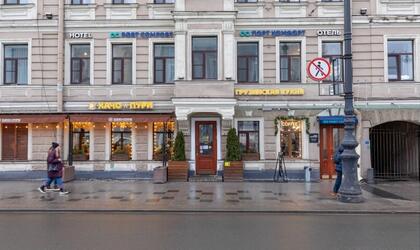 Port Comfort on Ligovskiy