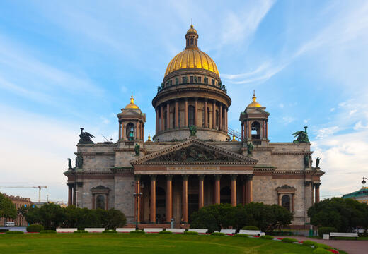 Фото программы тура