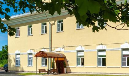 Арт Деко Невский 4*