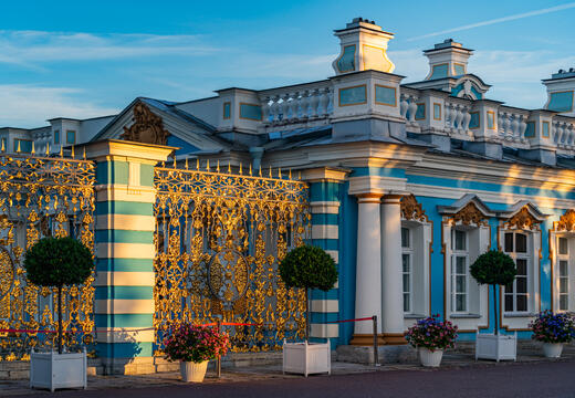Фото программы тура