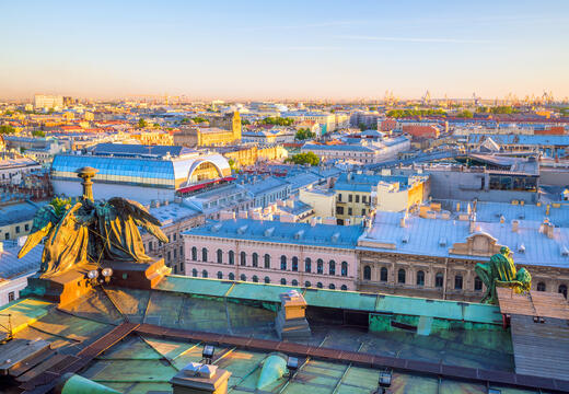 Фото программы тура
