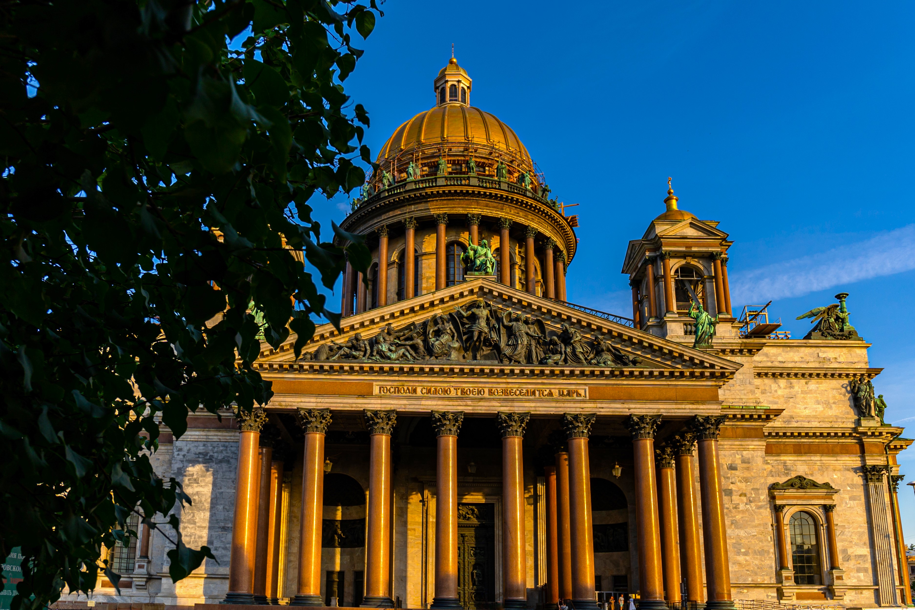 4 дня. Классика Петербурга по пятницам